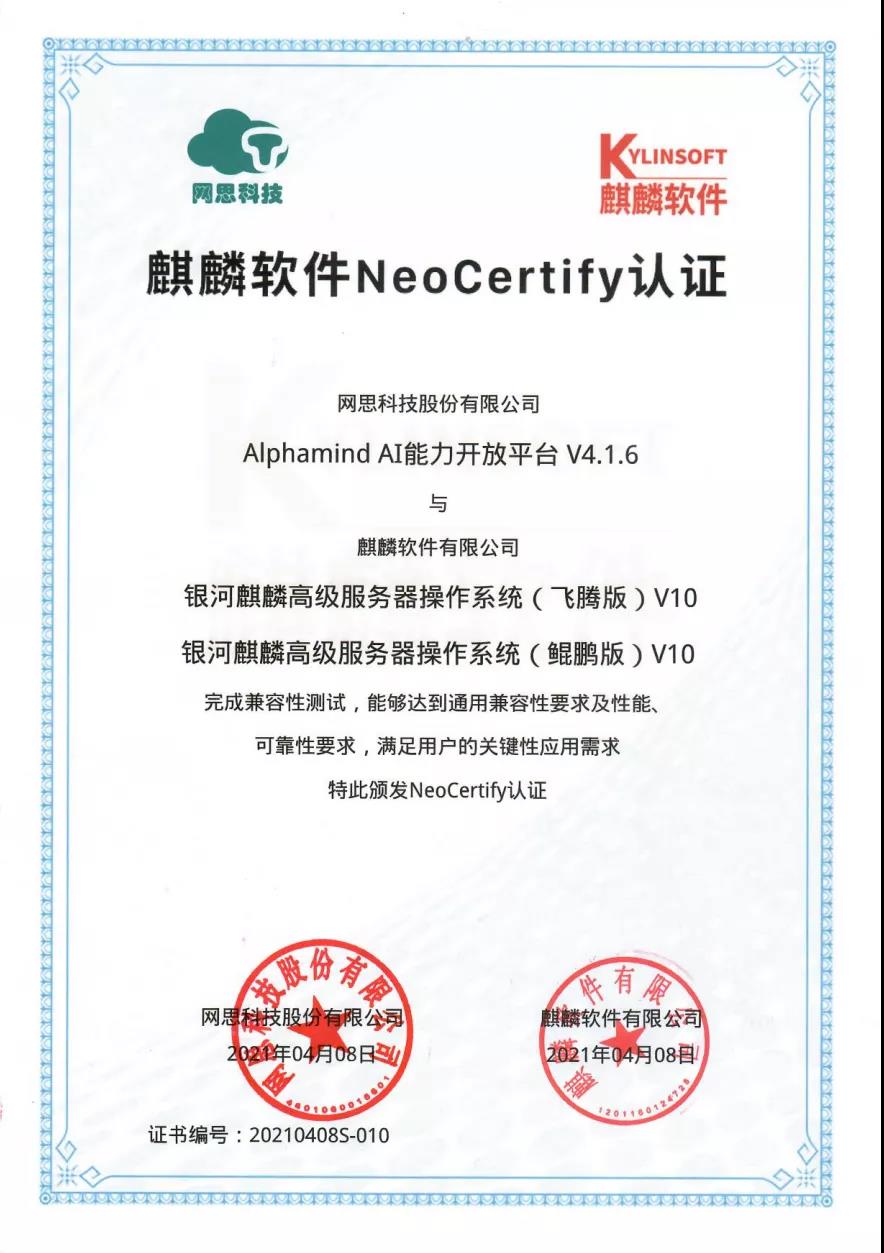 1632384270405740.jpg 微信图片_20210923160404.jpg